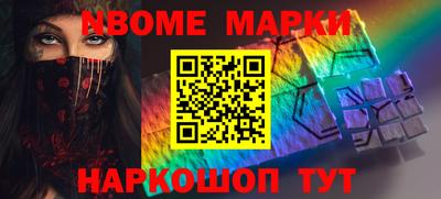 первитин Азнакаево