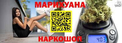 дживик Абакан