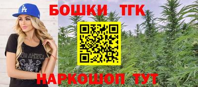 дурь Азнакаево