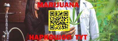 первитин Азнакаево