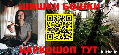 соль курить ск Абакан