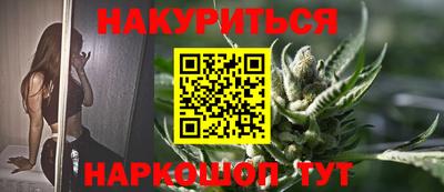 дживик Абакан