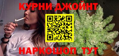 экстази Абинск