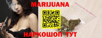 дживик Абакан