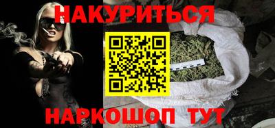 дурь Азнакаево