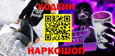 дживик Абакан