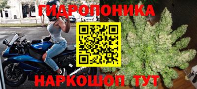 дурь Азнакаево