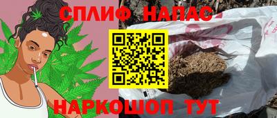 дурь Азнакаево