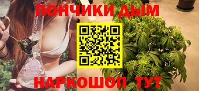 первитин Азнакаево