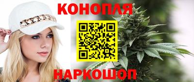 дурь Азнакаево