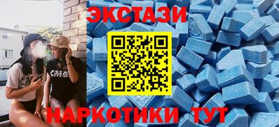 дживик Абакан