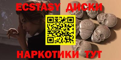 дживик Абакан