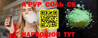 дурь Азнакаево