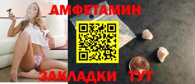 дурь Азнакаево