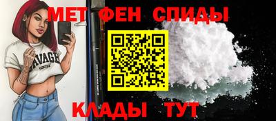 дурь Азнакаево
