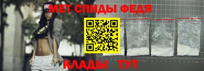 дурь Азнакаево