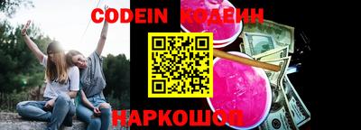 дурь Азнакаево