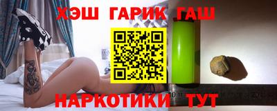 дживик Абакан
