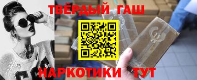 дурь Азнакаево