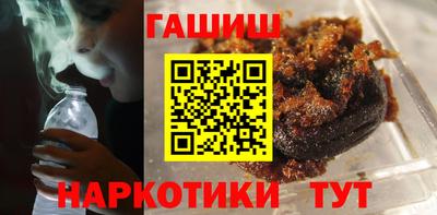 первитин Азнакаево