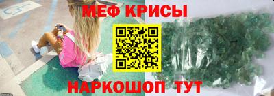дживик Абакан
