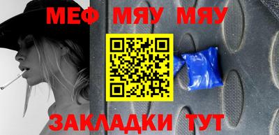 дживик Абакан