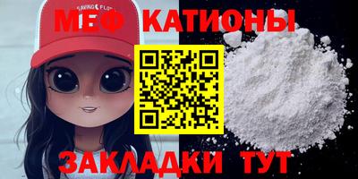 дживик Абакан