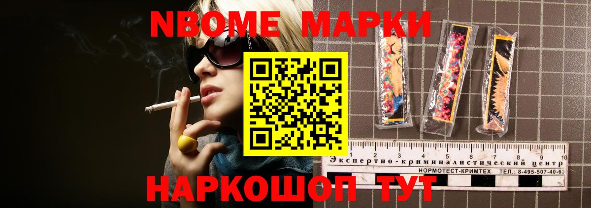 LSD-25 экстази ecstasy  Вход с VPN  ЛСД экстази кислота  mega tor  Абакан 