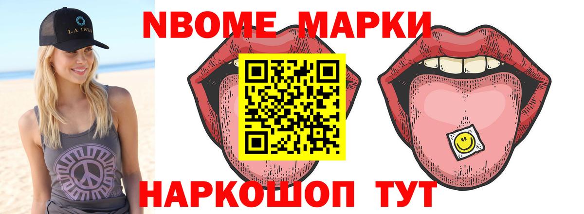 Лсд 25 экстази кислота Абакан