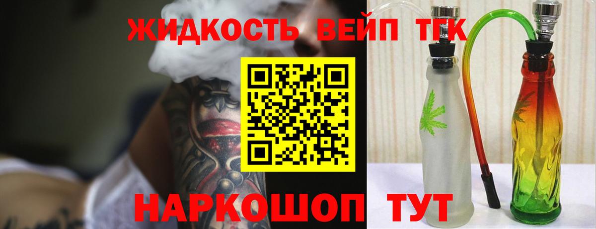 МЕТАМФЕТАМИН Абакан