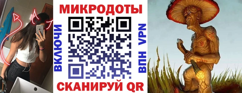 Псилоцибиновые грибы GOLDEN TEACHER  Абакан 