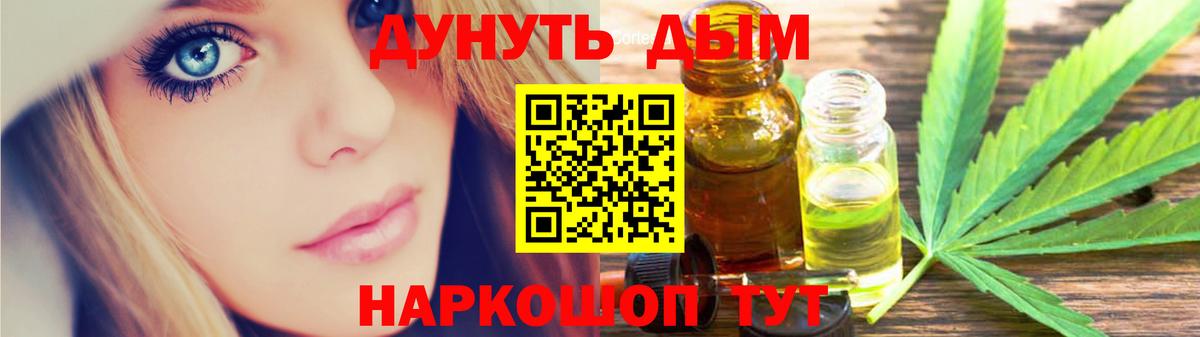 Конопля план  Каннабис OG Kush  Абакан  Бошки марихуана тримм  Бошки марихуана Ganja 